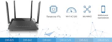 Fixme any text with a light background (like this one) provides instructions for creating the details page. D Link Dir Series Routers