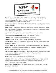 English translation of lyrics for sofia by alvaro soler. Song Activity Sofia By Alvaro Soler Tpt