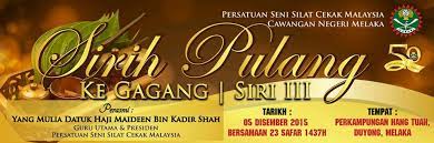 Kepulangan kasma daniel ke dalam kancah cub prix sememangnya menarik perhatian ramai peminat cub prix selepas pelumba muda berbakat itu pernah kasma melangkah ke arena cev pada tahun 2018 dan seterusnya menyertai saingan kategori moto2 bersama pasukan onexox tkkr sag. Persatuan Seni Silat Cekak Malaysia Sirih Pulang Ke Gagang Siri Iii Maklumat Lanjut Layari Http Www Silatcekak Org Melaka Spkg Https Www Facebook Com Events 628161083992416 Facebook