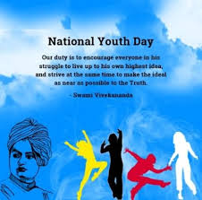 Young man, i say to you, arise! (lk 7:14). National Youth Day Images Wallpaper Yuva Diwas Hd Photos Pic