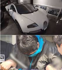 부가티 베이론 실물 리뷰 !! ê¶ê¸ˆí•œ ì´ì•¼ê¸°y ì£¼ì‹ë¶€ìž ì´í¬ì§„ ë¶€ê°€í‹° ë² ì´ë¡  ì¤'ê³ ì°¨ ê°€ê²©ì€