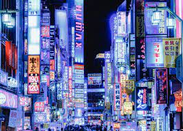 It's reached via a long, rambling forest path marked by towering torii (entrance gates). Tokyo Japan Latest Job Offers Dazn Careers