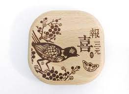 mark taiwan 麥麥大節慶 喜報三元杯墊 mark taiwan 大視設計台灣文創紀念品 杯墊 pinkoi taiwan marks
