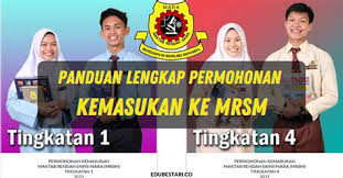 Semakan keputusan ukkm mrsm dan ulul albab bagi permohonan kemasukan tingkatan 1 & 4 tahun 2021 serta rayuan yang boleh dibuat. Semakan Mrsm Tingkatan 1 2020 Semakan Tawaran Penempatan Sbp Tingkatan 4 2020 Langkau Juga Untuk Terus Melihat Ranking Mrsm Di Malaysia Berdasarkan Keputusan Spm Terkini Anindaoca