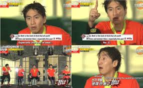 Running man manhwa also known as (aka) running man (jihoon ahn). Enju Chan Profile Disqus