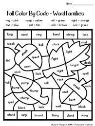 40+ second grade coloring pages for printing and coloring. Fall Coloring Pages Color By Code 2nd Grade By Mrs Thompson S Treasures