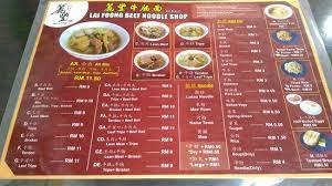 Your beef noodle fix in kl, sorted. Puchong Lai Foong Beef Noodle Shop Picture Of Puchong Lai Foong Beef Noodle Shop Tripadvisor