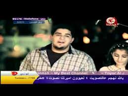 اللَّهُمَّ صَلِّ وَسَلِّمْ وَبَارِكْ على نَبِيِّنَا مُحمَّد. Ù…Ø­Ù…Ø¯ ÙˆØ¯ÙŠÙ…Ø© Ø¨Ø´Ø§Ø± Ø±Ù…Ø¶Ø§Ù†