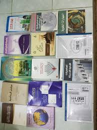 كتب جامعة الملك عبدالعزيز