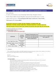 These points also called as reward points of a credit card are there to encourage and increase the usage of these credit cards or even debit cards for redeeming your card points from hdfc online will not only increase convenience for customers to redeem their points but it will also save the bank. Cashback Redemption Form Credit Card Loyalty Program
