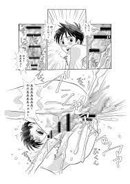 50%OFF】彼氏専用[嵐土竜] | DLsite 女子狂热