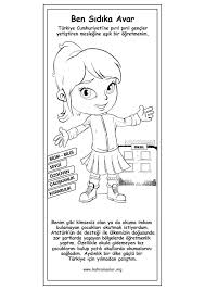 Sidika Egitim Tarihi Boyama Sayfalari Egitim Faaliyetleri