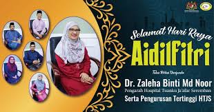 Hospital tuanku ja'afar seremban, ministry of health malaysia, 2radiological department; Hospital Tuanku Ja Afar Seremban Posts Facebook