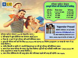 Pin On Insurance Financial Awareness