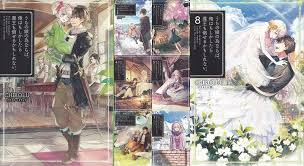 Tiktok for good advertise developers transparency. å°èª¬ ã†ã¡ã®å¨˜ã®ç‚ºãªã‚‰ã° å…¨å·»ãƒã‚¿ãƒãƒ¬ç´¹ä»‹ 2019å¹´7æœˆã‚¢ãƒ‹ãƒ¡åŒ– ãƒ›ãƒ³ã‚·ã‚§ãƒ«ã‚¸ãƒ¥