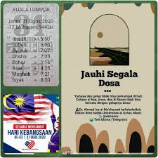 Pin By Affandi Daud On Waktu Solat Kl In 2020 Playbill Solat Event
