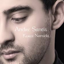 アンドレ・サンティス