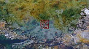thermal spring 热海 sulphur 硫磺 teng chong 腾冲 yun nan 云南 china 中国 art painting texture