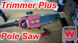 We will try to match your products to a pcdc equivalent whenever possible if an exact match is not found within pcdc. Trimmer Plus Pole Saw Youtube