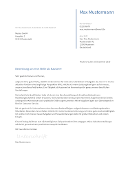 Bewerbungsvorlagen Als Kassierer Bewerbung2go