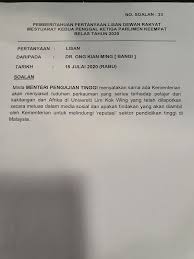 Ong Kian Ming On Twitter My Question On The Accusations Raised Against Limkokwing My Mohe S Reply Show Cause Letter Issued By Mohe Luct Apologized Investigation Still Ongoing Cc Malazdotcom Https T Co Eba4ayaknk
