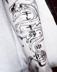 Black And White Dragon Tattoo Sleeve Kohaku The Dragon Tattoo Inspirada No Poster Da Animacao Spirited Away Com Os Personagens Haku E Chihir Spirited Away Tattoo Nerd Tattoo Dragon Tattoo