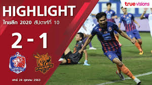 เสื้อฟุตบอลswatcat 2020 รหัส :038944 (สีส้ม) ฿ 690.00 ฿ 483.00. Thai League