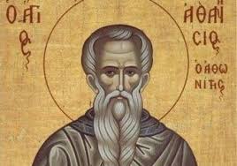Εορτολόγιο, εορτολογιο, εορτολογιο, γιορτη, γιορτή, γιορτη, εορτή, εορτη, εορτη, συναξαριστής, συναξαριστης, συναξάρι, συναξαρι, γιορτάζει, γιορταζει, γιορτεσ. Osios A8anasios O En A8w Kai Oi Syn Aytw E3i Ma8htes Toy Giorth Shmera 5 Ioylioy Eortologio Bhma Or8odo3ias