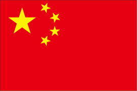 We did not find results for: Free Temporary Phone Number Disposable Phone Number Virtual Phone Number The World