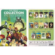 All but one of studio ghibli's 22 films are now on netflix. Shopee Malaysia Free Shipping Across Malaysia