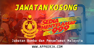 Jawatan kosong kkm 2021 yang tersenarai adalah seperti berikut jawatan kosong pejabat setiausaha kerajaan negeri perlis 2020. Jawatan Kosong Kerajaan Di Jabatan Bomba Dan Penyelamat Malaysia Negeri Pahang 31 Januari 2018 Appjawatan Malaysia