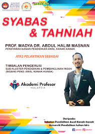 Tujuan pendidikan merupakan faktor amat sangat penting dalam pendidikan kesadaran orang tua makin meningkat mengenai pentingnya pendidikan sebagai persiapan awal untuk persiapan awal tersebut menyangkut pencapaian perkembangan sehat secara mental, emosi, dan sosial. Vdzd6pfk3zxnzm