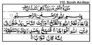 Lebih mempergiat kesungguhannya lebih dari. 110 Surah An Nasr Muhammadi Site