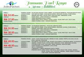 Sama ada ayam, daging atau kambing pastinya menjadi kesukaan setiap ahli keluarga. Promosi Package Aidilfitri Lkpp De Rhu Beach Resort Kuantan