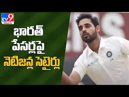 Cricket fraternity mourns death of bhuvneshwar kumar's father bhuvneshwar's father kiran pal singh passed away in meerut on thursday. Indian Pacer Bhuvneshwar Kumar S Father Dies Of Liver Cancer