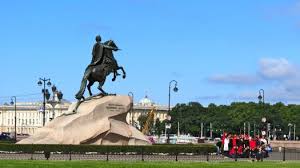 Attēlu rezultāti vaicājumam “Monument to Peter the Great”