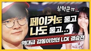 5시 해변킴 vs 앰비션 스타대결2. ì§€ìˆ˜ì†Œë…€