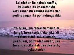 Doa Dhuha Yang Sungguh Merdu Youtube