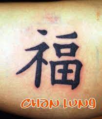 Gambar tato tulisan cina kumpulan gambar menarik kualitas hd sumber : Gambar Tato Tulisan Cina Dan Artinya Wild Country Fine Arts