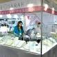 Gem & Jewelry Show
