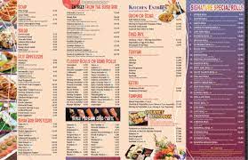 Yuki Sushi & Bar - Sushi Restaurant｜Online Order｜Brooklyn｜NY
