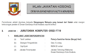 All applications to ums must be submitted before the closing date and please check the requirements of the job before. Jawatan Kosong Di Dewan Bandaraya Kota Kinabalu Dbkk Appjawatan Malaysia