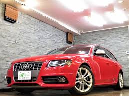 Image result for Brilliant Red 2009 Audi