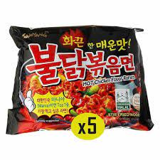 In the case of cup ramyeon, the large size was first produced in june 2012 and the small size in november 2013. Buy Samyang Hot Chicken Ramen Noodle 140g X Pack Of 5 Online Shop Food Cupboard On Carrefour Uae