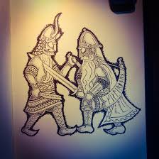 What does is that currently max. What Does Heimdall Mean