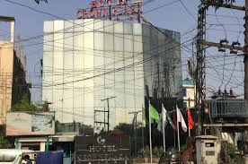 See 1,243 traveller reviews, 567 photos, and cheap rates for crowne plaza hotel london ealing, ranked #326 of 1,174 hotels in london and rated 4 of 5 at tripadvisor. Hotel Crown Plaza Lahore In Lahore Blizin Com