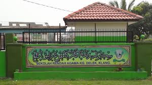 Kompang selawat sekolah sekolah peringkat kebangsaan 2019 (kategori sekolah rendah). Sra Kg Delek Home Facebook