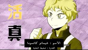 Wattpad اتمنى تركزون على الغلاف لانه مره حلو هذي القصة من خيالي الجميل تتكلم عن يوميات ايري وكوتا و ك In 2020 My Hero My Hero Academia My Hero Academia Manga