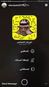 الشعراء القديمة تعود على تويتر بلدة الشعراء القديمة تعود تابعوا أعمال الترميم على حساب ابو ريان