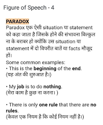 Pin By Anilkumarbhk On English Improvements English Vocabulary Words English Phrases English Writing Skills